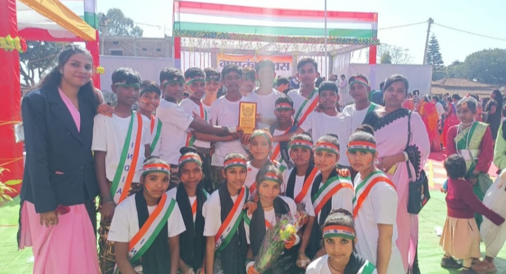 Banner : AZIZI PUBLIC SCHOOL  